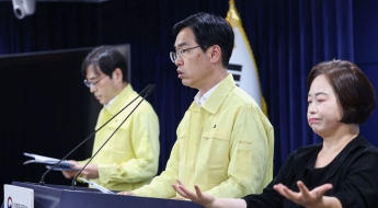 국정자원 화재 12일 째 복구율 24.6% 