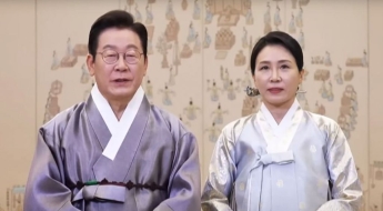 [속보] 대통령실 