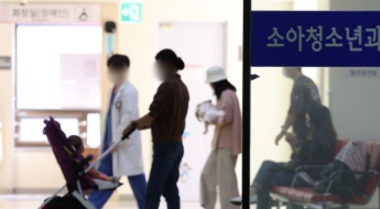 '돈 되는' 성형·피부과 늘어나는데…소아과·산부인과는 줄었다