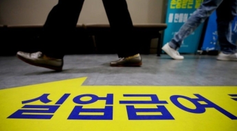 실업급여 지급 연장, 장기실업 부추긴다?