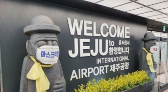 제주 여행 '큰손' 누구…