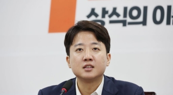 '화짱조' 뭐길래…이준석 "친가·외가 모두 전혀 없어"