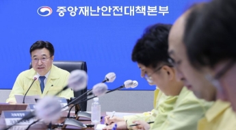 국정자원 화재 전산시스템 709개…