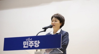 이언주 