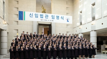최근 5년간 신규 법관 10명 중 1명 '김앤장 출신'