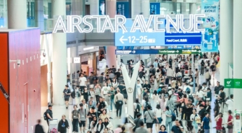 추석 연휴 인천공항 일평균 이용객 21만명…역대 추석 최다