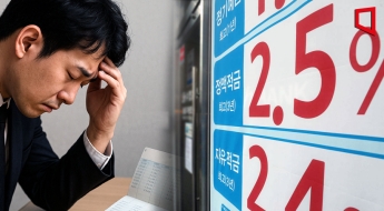 2금융권도 2%대 추락… 갈 곳 잃은 예테크족