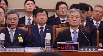 조희대 대법원장 