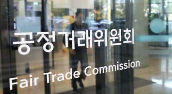헬스·필라테스 환불 쉬워진다…공정위, 불공정 약관 시정