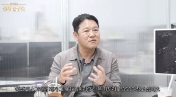 "1억이 지금 3.4억 됐다"…김구라, 금 투자 성공담 눈길