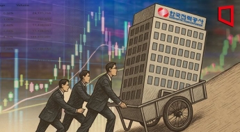 10월 내내 하루도 빠짐없이 사들였다…외국인 매수세에 잘나가는 한국전력