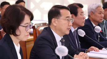 [2025 국감]'김현지를 아느냐' 청문회가 된 산림청 국정감사