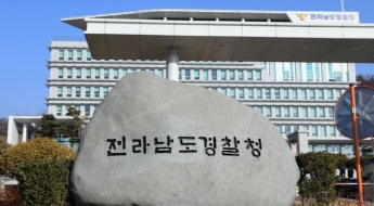 '발톱·치아' 다 빠져 참혹한 모습…37년만에 '염전 노예'로 발견된 오빠