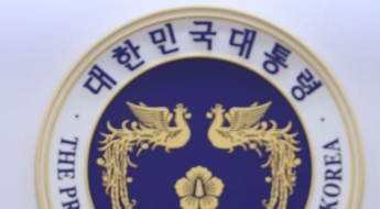 이 대통령 