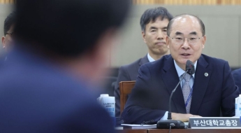 부산대 총장 "조민 표창장 진짜라도 의전원 입학은 취소"