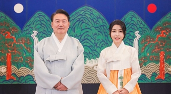 "尹·김건희, 단둘이 명성황후 침전도 들어가"…'국보농단' 비판