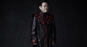 이재명 대통령, '마왕' 신해철 무대의상 입은 이유
