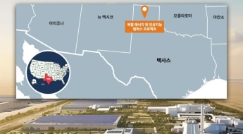 현대건설, 美 첫 대형원전 짓는다…현지 에너지기업 용역 체결