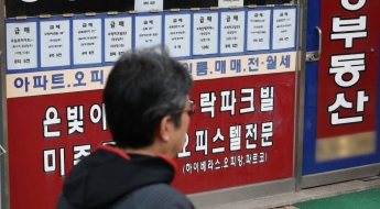 '3억씩' 턱턱 올라가도 버틴다…