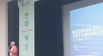 한국 온 '족집게' 댄 아이브스