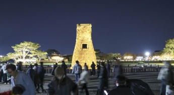 "어디서 자고 어떻게 가나" 외신, 경주 APEC 준비 미흡 지적