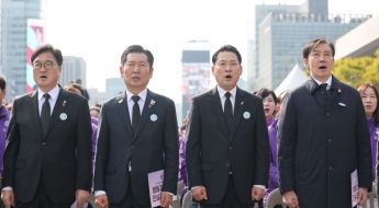 이태원 참사 3주기…우원식·정청래·장동혁 한 자리에