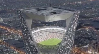 "후덜덜, 위험한거 아냐?"…63빌딩보다 높은 사우디 '하늘 축구장'에 1조4000억