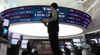 롤러코스터 타는 코스피…하락 전환 후 '반등'