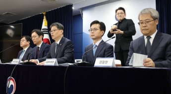 '부동산 감독 추진단' 내달 3일 출범…감독기구는 내년 초 설치