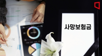 "매년 170만원씩 따박따박"… 첫 시행 '이 제도' 점검 나선 이억원 금융위원장