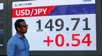 日닛케이지수, 장중 사상 첫 5만2000선 돌파