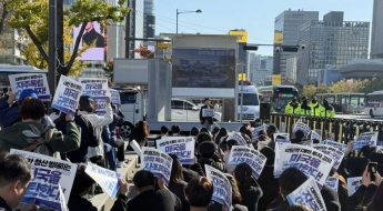 주말 도시 도심 진보·보수단체 집회 이어져 