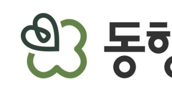 1196회 로또 1등 '8, 12, 15, 29, 40, 45'