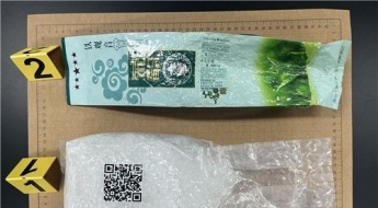 제주 해안에서만 벌써 5번째…중국산 차 봉지 열어보니 마약이