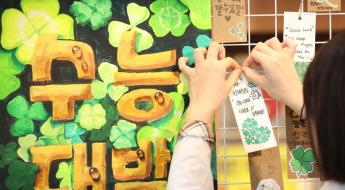 수능 불안 달래려 약 찾는 수험생들…인데놀 오남용 주의보