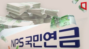 매달 꼬박꼬박 냈는데 '뒤통수' 맞은 직장인들… 사라진 국민연금 무슨 일?