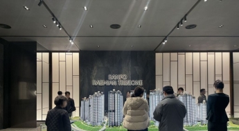 [르포]'래미안 트리니원' 견본주택 가보니 