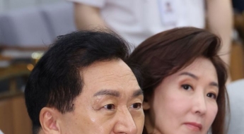 김기현, 尹자택서 발견된 가방에 