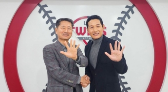 프로야구 사령탑 연봉 첫 '30억시대'LG 역대 최고 재계약