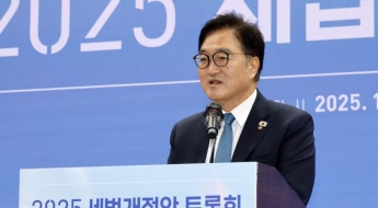 우원식, 비상계엄 해제 막전막후 공개…김어준 "욕한 거 사과한다"