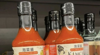 기모노 여성 그려진 김치 소스…유럽 마트서 또 '김치 왜곡'