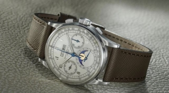 경매 나온 손목시계 낙찰가 무려 256억원…손흥민도 찬다는 '이 브랜드'