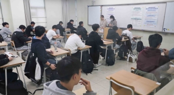 서울 소재 일반고 학생, 4년제 대학 진학률 '꼴찌'…이유는?