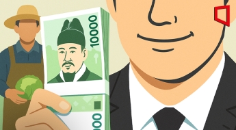 "앉아서 수수료 장사" 1886억 쓸어담은 도매법인, 40년간 퇴출도 견제도 없었다[날씨는 죄가없다]④