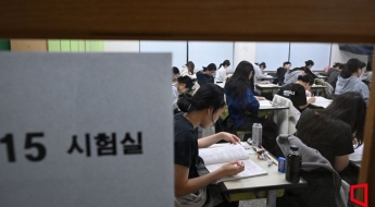 '불수능'에도 수능 만점…일반 공립고 '광남고'서 2년 연속 만점자 나왔다