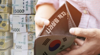 1~9월 나라살림 적자 102.4조 역대 두 번째