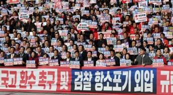 대장동 항소포기 일파만파與 