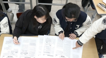 의대 정원 1500명 줄었지만, SKY 의예과 합격선은 294점 '동일'