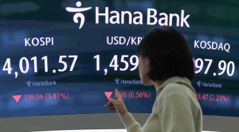 코스피 4100선 수성 실패, 엔비디아 실적에 주목