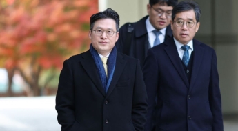 '채상병 수사방해' 김선규 前공수처 검사 구속심사 출석…이르면 오늘 결론